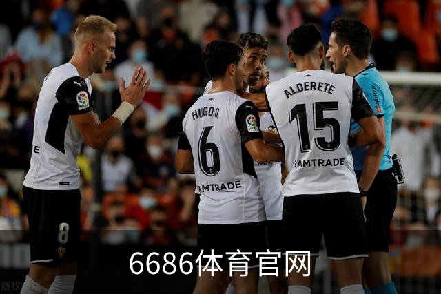 6686体育官网品牌展示图